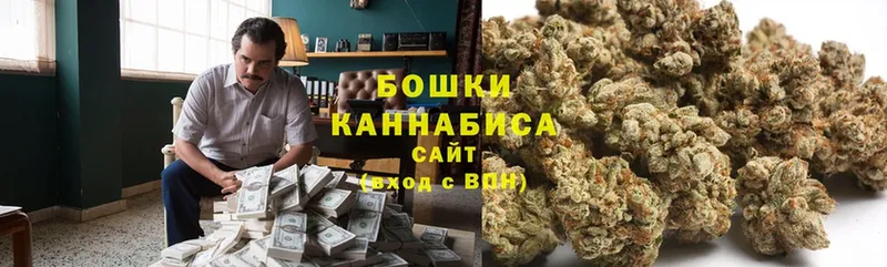 цена наркотик  Владивосток  Каннабис THC 21% 